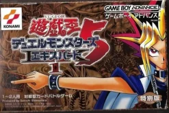 Konami Yu-Gi-Oh Duel Monsters 5 Expert 1 Online