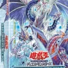 Online Konami Yu-Gi-Oh! Duel Monsters: Ice Barrier of the Frozen Prison Structure Deck - Yu-Gi-Oh! Official Card Game - Japanese Ver. - -