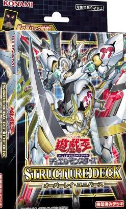 Konami Yu-Gi-Oh! Duel Monsters: Overlay Universe Structure Deck - Yu-Gi-Oh! Official Card Game - Japanese Ver. - Best