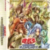 Best Konami Yu-Gi-Oh! Duel Monsters: Spirit Charmers Structure Deck - Yu-Gi-Oh! Official Card Game - Japanese Ver.