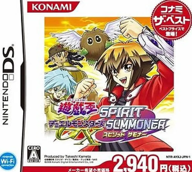 Best Konami Yu-Gi-Oh GX: Spirit Summoner ( the Best)