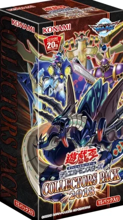 Sale Konami Yu-Gi-Oh! OCG Duel Monsters - COLLECTORS PACK 2018 - Yu-Gi-Oh! Official Card Game - Japanese Ver.