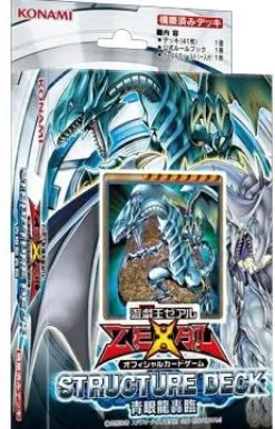 Konami Yu-Gi-Oh! Zexal OCG - Yu-Gi-Oh! Official Card Game - Structure Deck - The Blue-Eyed Dragon's Thundering Descent - Built Deck - Japanese Ver. Clearance