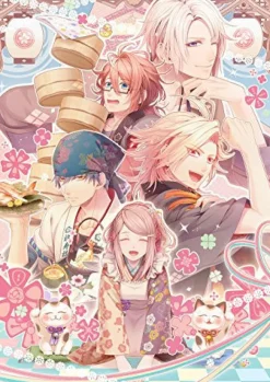 New Idea Factory Yunohana SpRING! [Limited Edition]