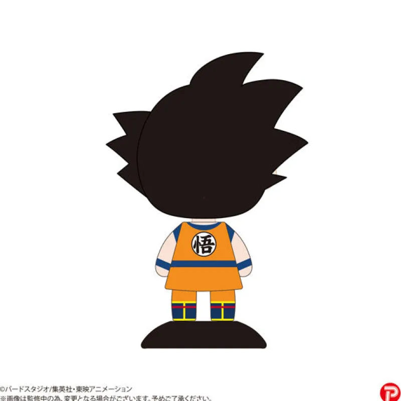 Clearance Plex Yura-Yura Head Dragon Ball Z Son Goku