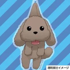 Best Cospa Yuri on Ice - Maccachin - Acryl Keyholder