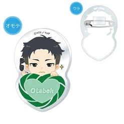 Clearance Amie Yuri!!! on Ice - Makkachin - Kigurumi Case - Yuri!!! on Ice Kigurumi Badge