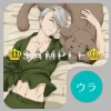 Online Kotobukiya Yuri!!! on Ice - Makkachin - Victor Nikiforov - Dream Cushion Cover - es Series nino - Cushion Cover