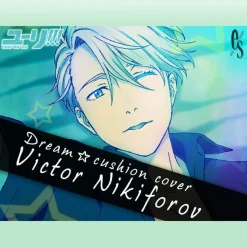 Online Kotobukiya Yuri!!! on Ice - Makkachin - Victor Nikiforov - Dream Cushion Cover - es Series nino - Cushion Cover
