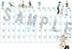 Movic Yuri on Ice - Mappa x Calendar 2017 Outlet