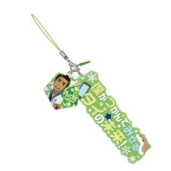 Sale Algernon Product Yuri!!! on Ice - Phichit Chulanont - Dialogue Strap - Earphone Jack Accessory - Rubber Strap - Strap