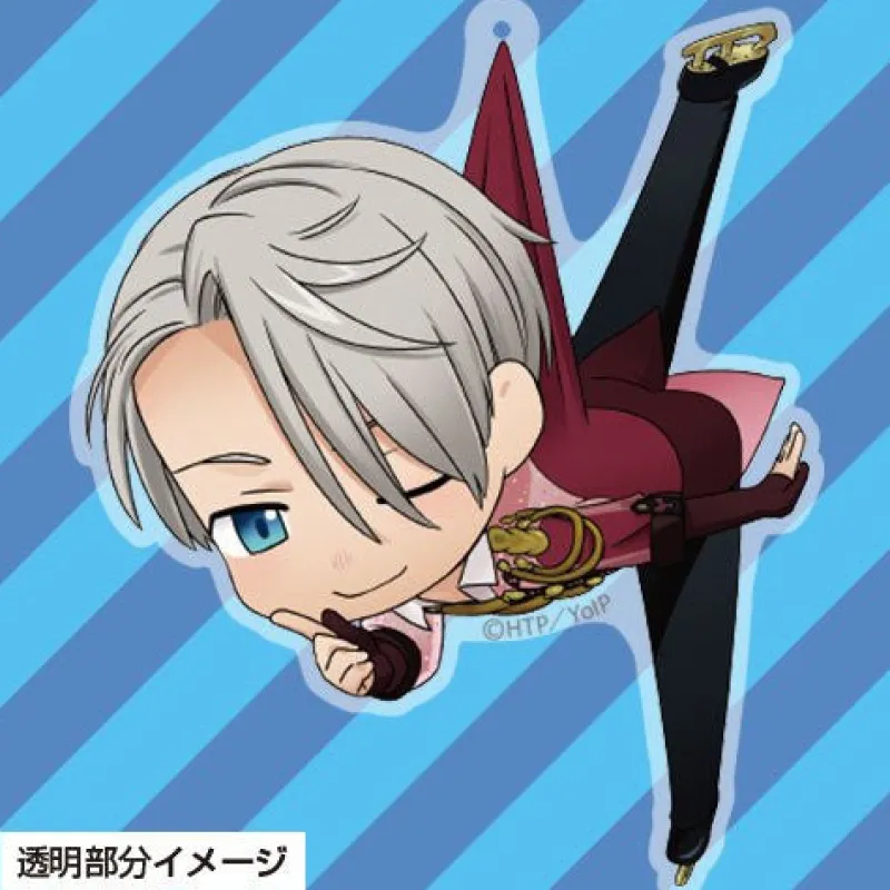Cospa Yuri on Ice - Victor Nikiforov - Acryl Keyholder New