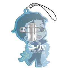 Clearance TwinCre Yuri on Ice Rubber Clip Badge Vol. 2 Box