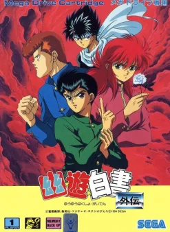 Sale Sega Yuu Yuu Hakusho Gaiden
