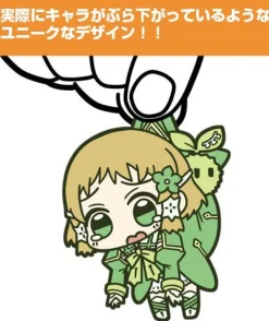 Cospa Yuuki Yuuna wa Yuusha de Aru - Inubouzaki Itsuki - Kodama - Keyholder - Rubber Keychain - Tsumamare Online