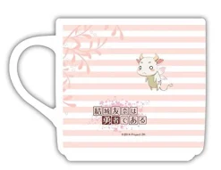 Online M's Yuuki Yuuna wa Yuusha de Aru - Yuuki Yuuna - Gyuuki - Mug - Stackable Mug