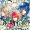 Idea Factory Yuukyuu no Tierblade: Lost Chronicle [Limited Edition] Discount
