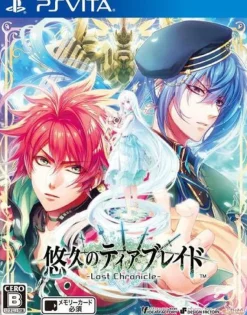 Outlet Idea Factory Yuukyuu no Tierblade: Lost Chronicle