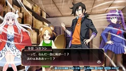 Sale FuRyu YUUNA AND THE HAUNTED HOT SPRINGS: STEAM DUNGEON