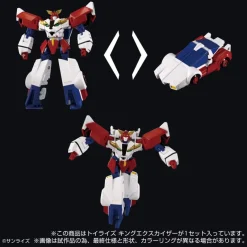 New Takara Tomy Yuusha Exkizer - Exkizer - King Exkizer - ToyRise