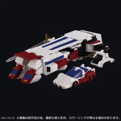 New Takara Tomy Yuusha Exkizer - Exkizer - King Exkizer - ToyRise