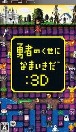 Clearance Acquire Yuusha no Kuse ni Namaikida Or 3D