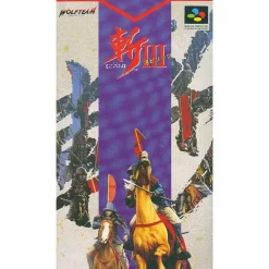 New Wolfteam Zan III Spirits