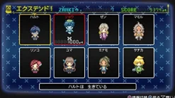 Outlet Spike Chunsoft Zanki Zero