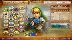 Koei Tecmo Games ZELDA MUSOU: HYRULE ALL STARS DX Outlet