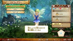 Koei Tecmo Games ZELDA MUSOU: HYRULE ALL STARS DX Outlet