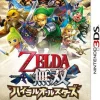 Koei Tecmo Games Zelda Musou Hyrule Allstars [Premium Box] Hot