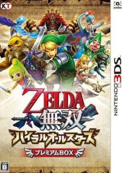 Koei Tecmo Games Zelda Musou Hyrule Allstars [Premium Box] Hot