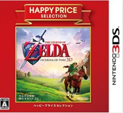 Hot Nintendo Zelda no Densetsu: Toki no Ocarina 3D (Happy Price Selection)