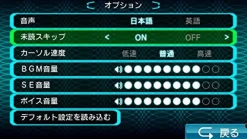 Best Spike Chunsoft Zero Escape Nine Hours Nine Persons Nine Doors & Virtue's Last Reward [Double Pack]