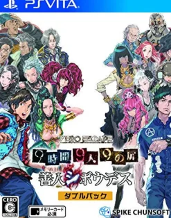 Best Spike Chunsoft Zero Escape Nine Hours Nine Persons Nine Doors & Virtue's Last Reward [Double Pack]