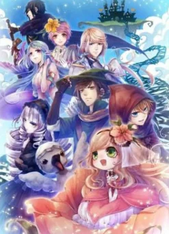 Hot Karin Entertainment Zettai Meikyuu: Himitsu no Oyayubi Hime