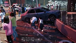 Discount Granzella ZETTAI ZETSUMEI TOSHI 4+: SUMMER MEMORIES