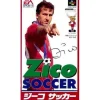 Electronic Arts Zico Soccer