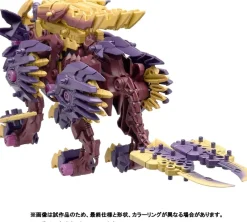 Takara Tomy ZOIDS - Beast Triger - Magaku Armor