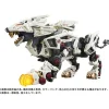 Takara Tomy ZOIDS Series - AZ-02 - Liger Zero New