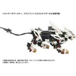 Takara Tomy ZOIDS Series - AZ-02 - Liger Zero New