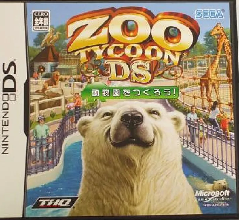 Outlet Sega Zoo Tycoon DS