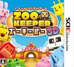 Hot Robot Zookeeper 3D