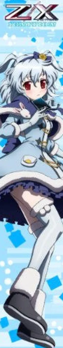 ACG Z/X Ignition - Kagamihara Azumi - MofuMofu Scarf Towel - Towel Best