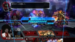 Nippon Ichi Software Z/X -Zillions of enemy X- Zetsukai no Crusade Outlet