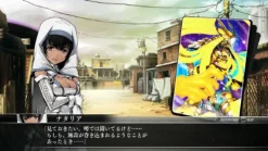 Nippon Ichi Software Z/X -Zillions of enemy X- Zetsukai no Crusade Outlet